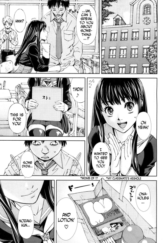 [Seto Yuuki] Level D (COMIC Mugen Tensei 2018-11) [Digital] [English] [N04H]_22