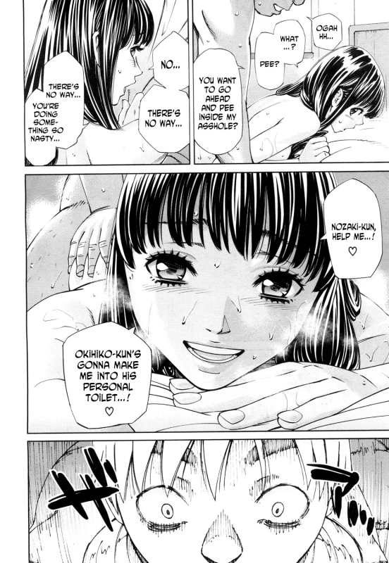 [Seto Yuuki] Level D (COMIC Mugen Tensei 2018-11) [Digital] [English] [N04H]_25