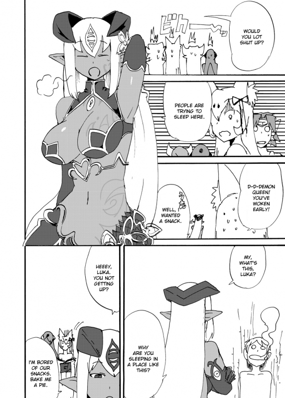 [Setouchi Pharm (Setouchi)] Fuyu no MonQue Bon (Monster Girl Quest!) 2 [E_22