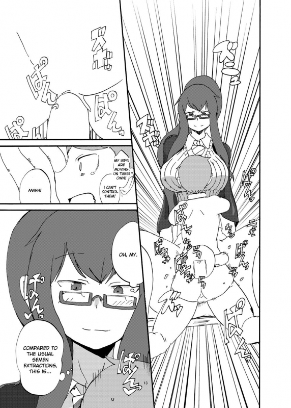 [Setouchi Pharm (Setouchi)] Fuyu no MonQue Bon (Monster Girl Quest!) [Engli_10