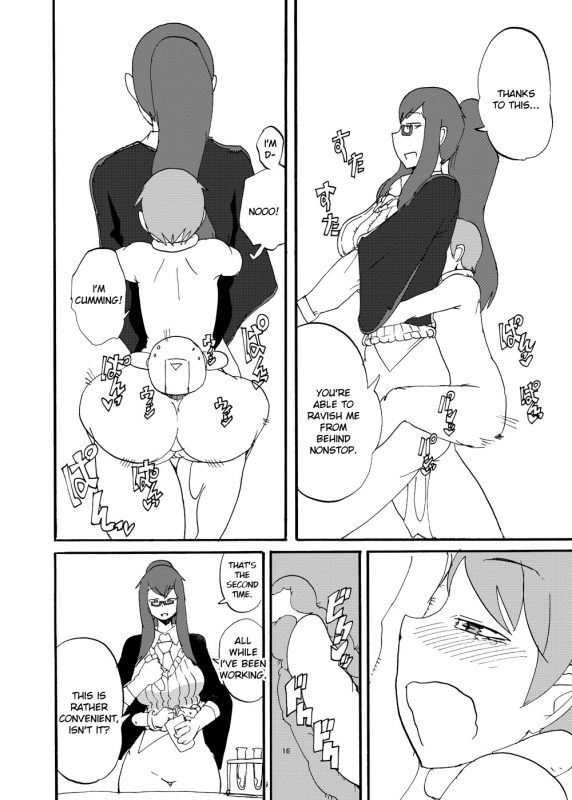 [Setouchi Pharm (Setouchi)] Fuyu no MonQue Bon (Monster Girl Quest!) [Engli_13