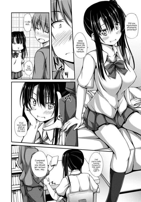 [ShAKe] Junren Temptation [English] {Hennojin + Life4Kaoru} [Digital]_038