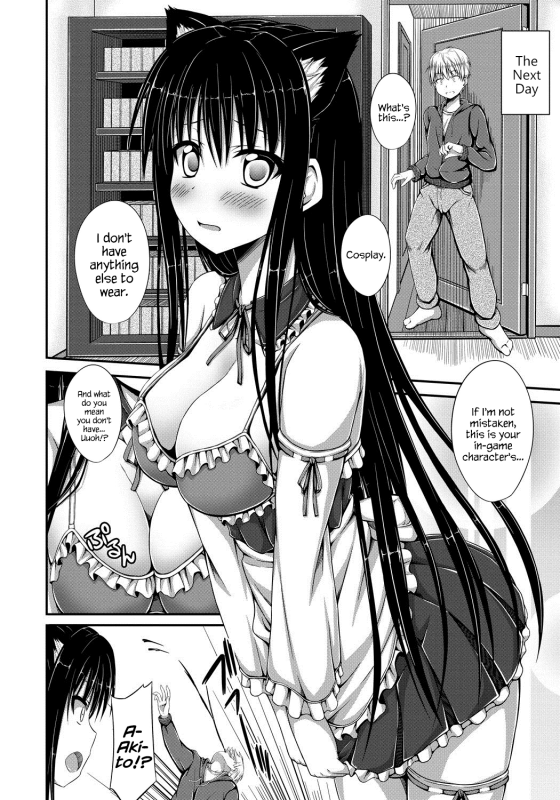 [ShAKe] Junren Temptation [English] {Hennojin + Life4Kaoru} [Digital]_074