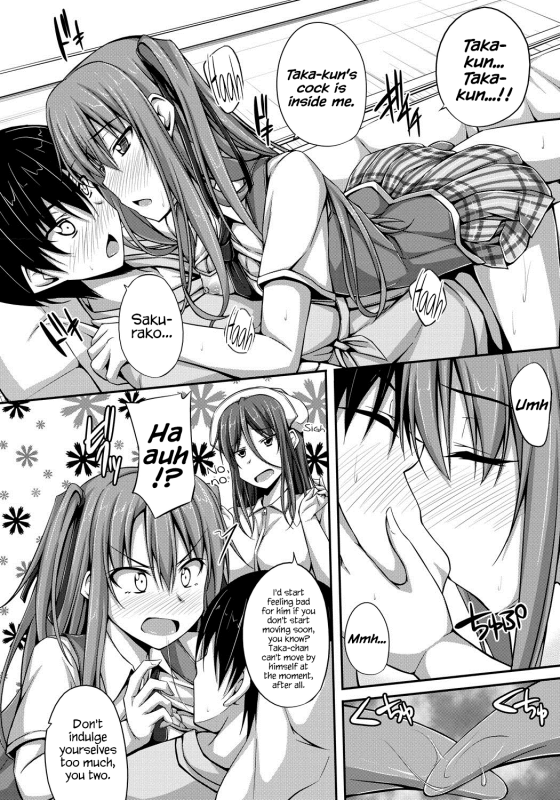 [ShAKe] Junren Temptation [English] {Hennojin + Life4Kaoru} [Digital]_113