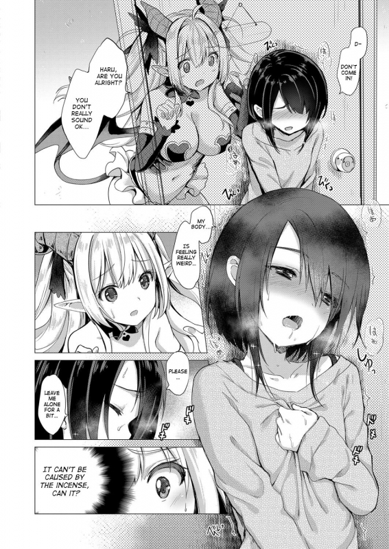 [ShiBi] Succubus Company (COMIC ExE 14) [English] [NHNL] [Digital]_07