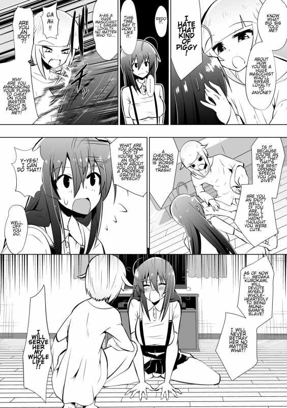 [Shihai Shoujo (Dining)] Medaka The End 4 (Medaka Box) [English]_03