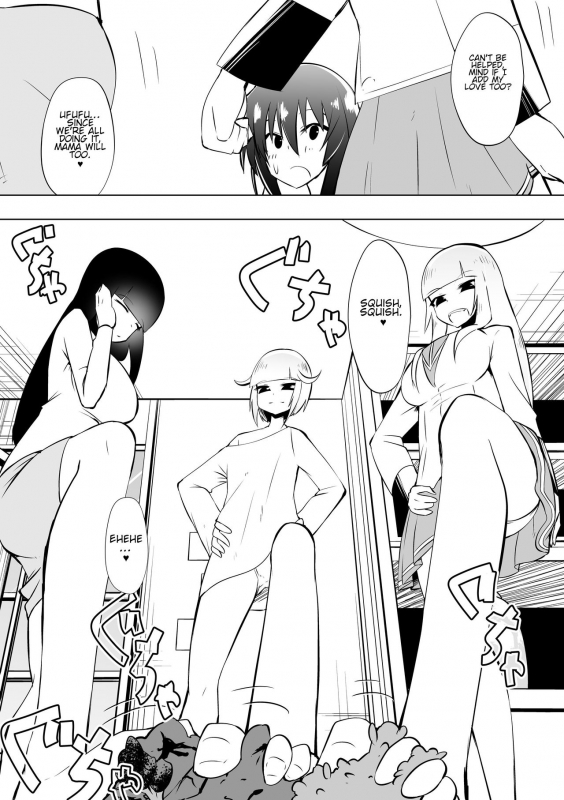 [Shihai Shoujo (Dining)] Medaka The End 4 (Medaka Box) [English]_16