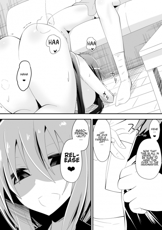 [Shihai Shoujo (Dining)] Medaka The End 5 (Medaka Box) [English]_02