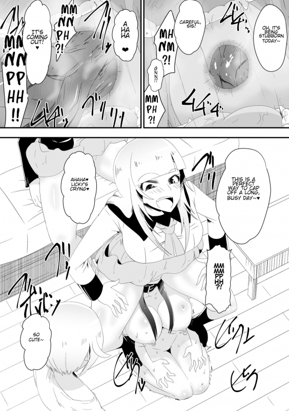 [Shihai Shoujo (Dining)] Medaka The End 5 (Medaka Box) [English]_14