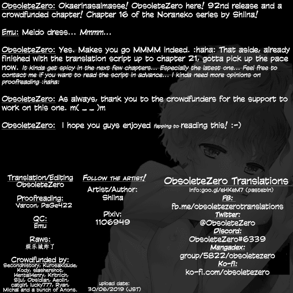 [Shiina] Noraneko Shoujo to no Kurashikata Ch._19