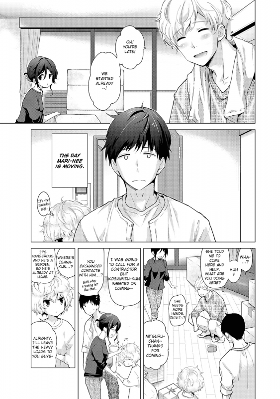 [Shiina] Noraneko Shoujo to no Kurashikata Ch. 16-18  Living Together_39