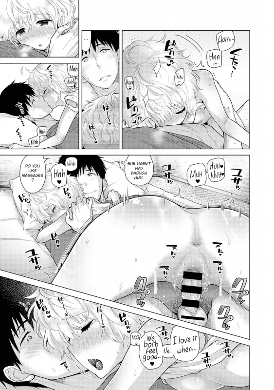[Shiina] Noraneko Shoujo to no Kurashikata Ch. 16-18  Living Together_63