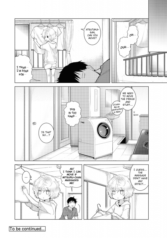 [Shiina] Noraneko Shoujo to no Kurashikata Ch. 16-18  Living Together_66