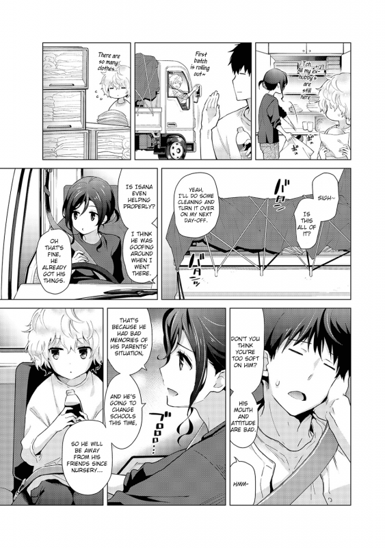 [Shiina] Noraneko Shoujo to no Kurashikata Ch. 16-19  Living Together_41