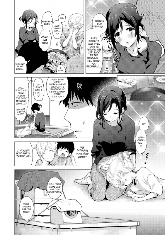 [Shiina] Noraneko Shoujo to no Kurashikata Ch. 16-19  Living Together_44