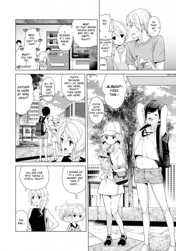 [Shiina] Noraneko Shoujo to no Kurashikata Ch. 16-21  Living Togethe_083