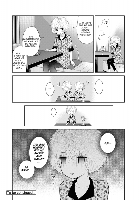 [Shiina] Noraneko Shoujo to no Kurashikata Ch. 16-21  Living Togethe_087