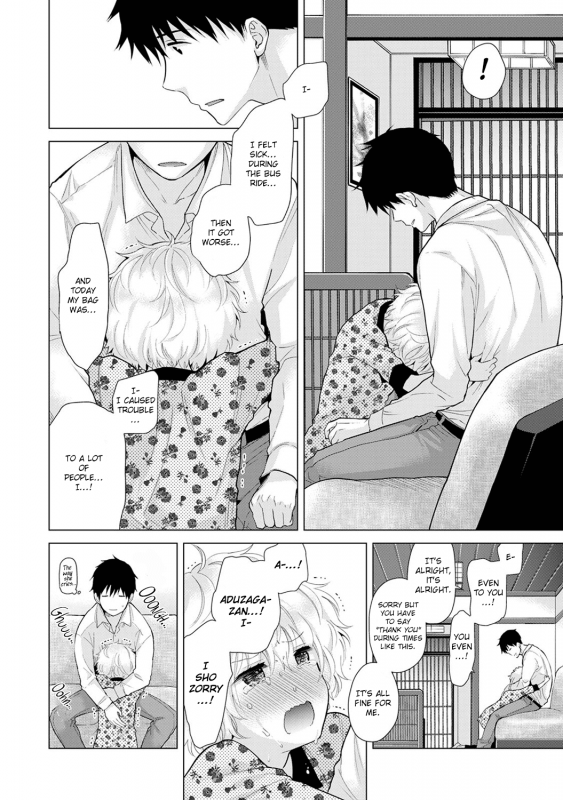 [Shiina] Noraneko Shoujo to no Kurashikata Ch. 16-21  Living Togethe_096