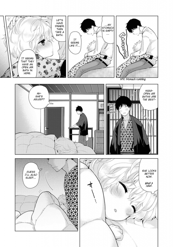 [Shiina] Noraneko Shoujo to no Kurashikata Ch. 16-21  Living Togethe_097