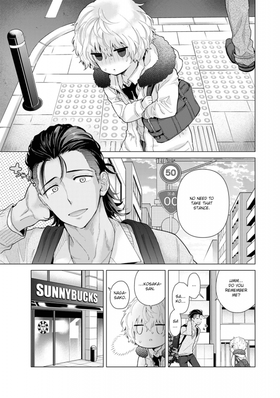 [Shiina] Noraneko Shoujo to no Kurashikata Ch. 16-21  Living Togethe_116