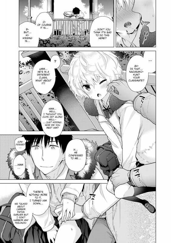 [Shiina] Noraneko Shoujo to no Kurashikata Ch. 16-21  Living Togethe_128