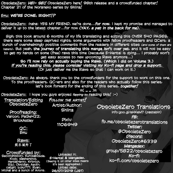 [Shiina] Noraneko Shoujo to no Kurashikata Ch. 16-21  Living Togethe_140