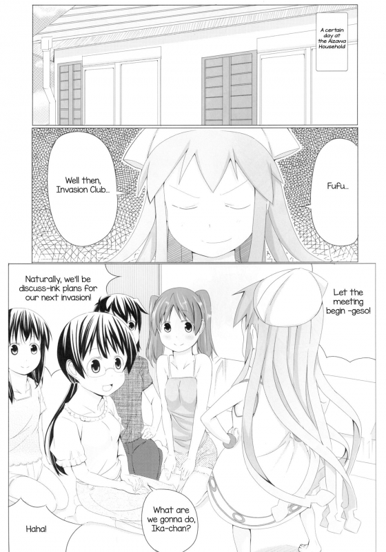 [Shijima (Kisen)] -Pentagon- (Shinryaku! Ika Musume) [English] {u scanlations} [Digital]_02