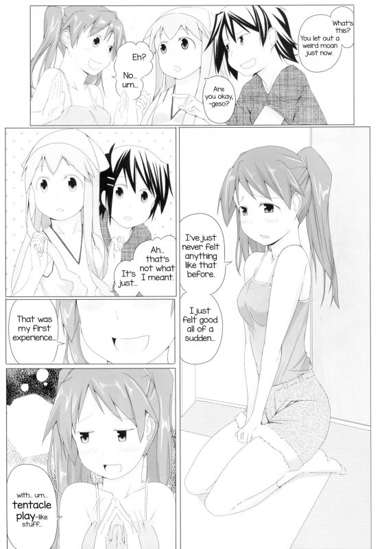 [Shijima (Kisen)] -Pentagon- (Shinryaku! Ika Musume) [English] {u scanlations} [Digital]_04