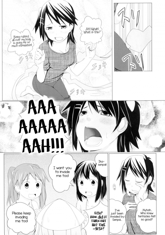 [Shijima (Kisen)] -Pentagon- (Shinryaku! Ika Musume) [English] {u scanlations} [Digital]_06