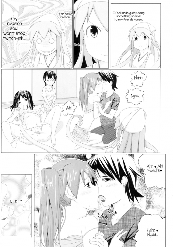 [Shijima (Kisen)] -Pentagon- (Shinryaku! Ika Musume) [English] {u scanlations} [Digital]_08