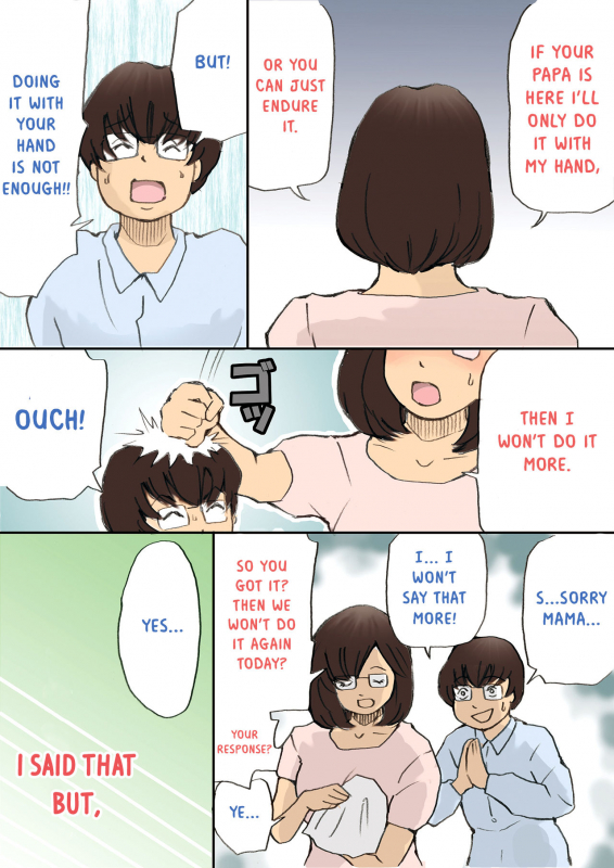 [Shiki Hanana] Mama o Haramasu Daisakusen!! (Complete) [English] [Otokonoko Scans]_022