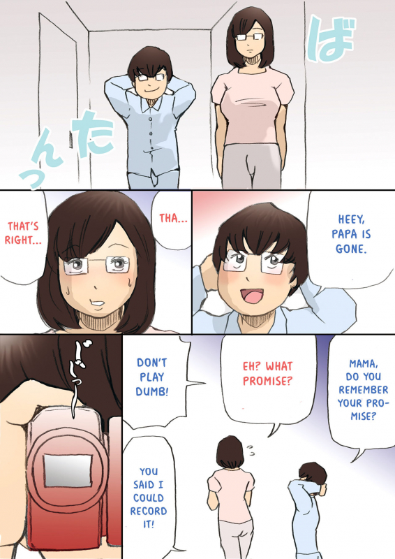 [Shiki Hanana] Mama o Haramasu Daisakusen!! (Complete) [English] [Otokonoko Scans]_030