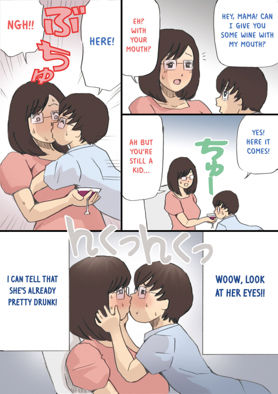 [Shiki Hanana] Mama o Haramasu Daisakusen!! (Complete) [English] [Otokonoko Scans]_078