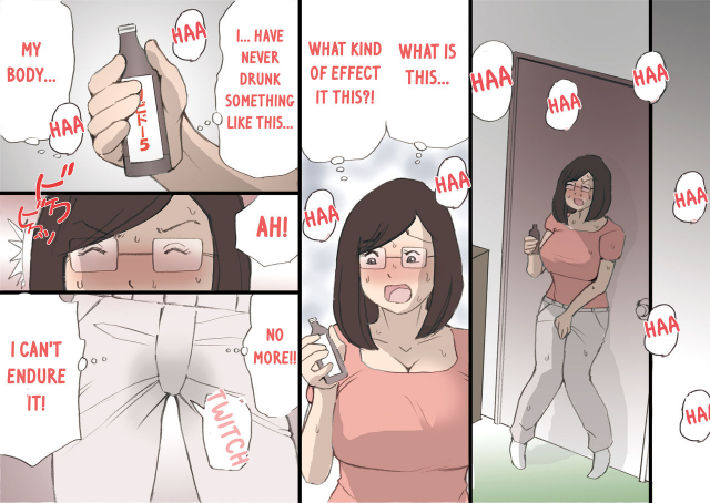 [Shiki Hanana] Mama o Haramasu Daisakusen!! (Complete) [English] [Otokonoko Scans]_117