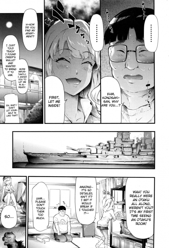 [Shiki Takuto] Gal Tomo Harem - The harem of gal's friend. [English] {Hennojin}_019