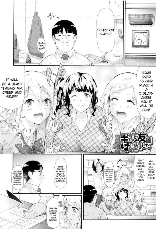 [Shiki Takuto] Gal Tomo Harem - The harem of gal's friend. [English] {Hennojin}_060