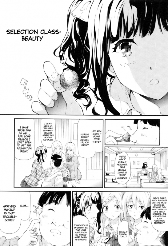 [Shiki Takuto] Gal Tomo Harem - The harem of gal's friend. [English] {Hennojin}_062