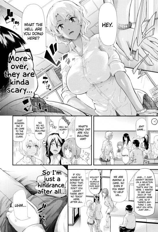 [Shiki Takuto] Gal Tomo Harem - The harem of gal's friend. [English] {Hennojin}_076