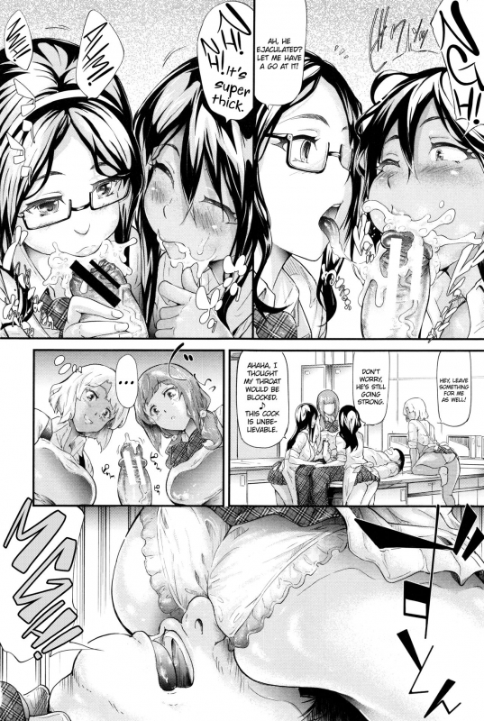 [Shiki Takuto] Gal Tomo Harem - The harem of gal's friend. [English] {Hennojin}_090