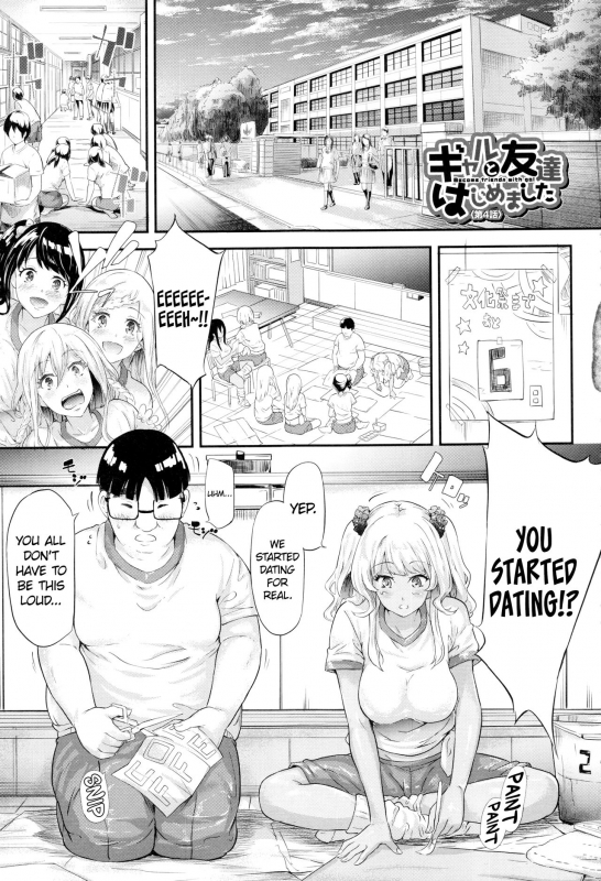 [Shiki Takuto] Gal Tomo Harem - The harem of gal's friend. [English] {Hennojin}_158