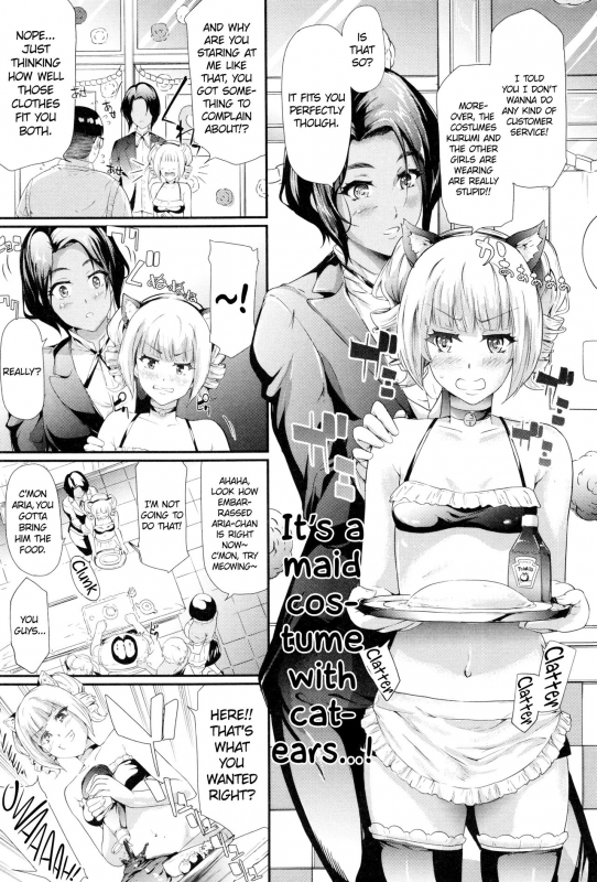 [Shiki Takuto] Gal Tomo Harem - The harem of gal's friend. [English] {Hennojin}_168