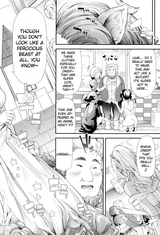 [Shiki Takuto] Gal Tomo Harem - The harem of gal's friend. [English] {Hennojin}_169