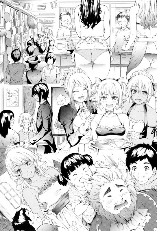[Shiki Takuto] Gal Tomo Harem - The harem of gal's friend. [English] {Hennojin}_172