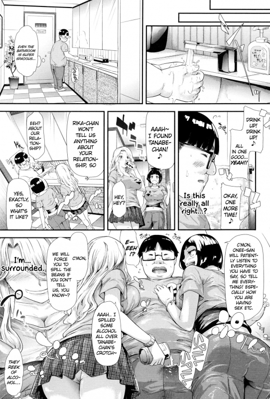 [Shiki Takuto] Gal Tomo Harem - The harem of gal's friend. [English] {Hennojin}_176