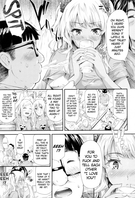 [Shiki Takuto] Gal Tomo Harem - The harem of gal's friend. [English] {Hennojin}_186