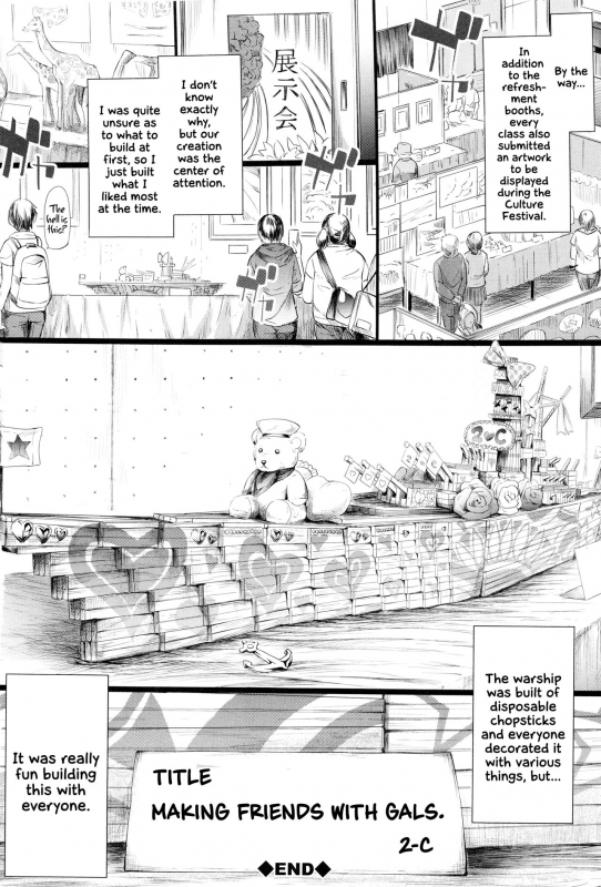 [Shiki Takuto] Gal Tomo Harem - The harem of gal's friend. [English] {Hennojin}_210