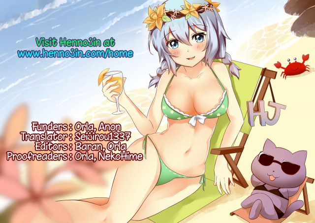 [Shiki Takuto] Gal Tomo Harem - The harem of gal's friend. [English] {Hennojin}_216