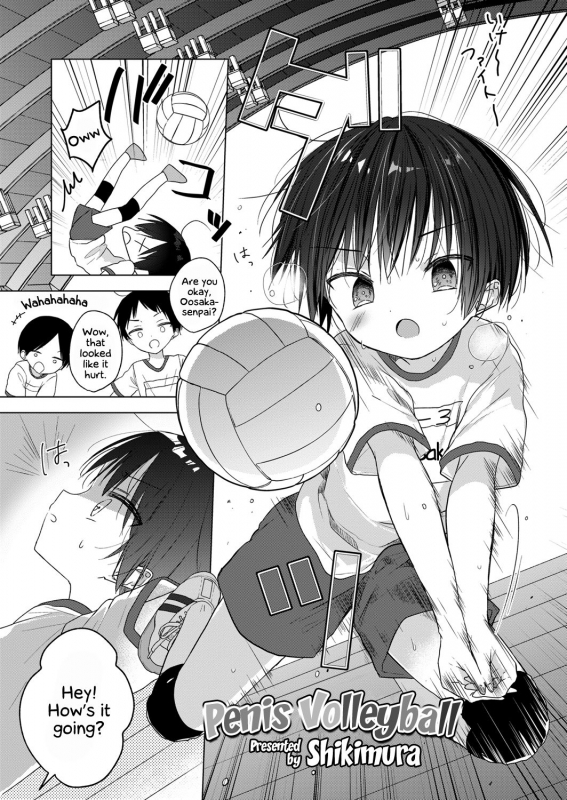 [Shikimura] Ochinchin Baree  Penis Volleyball (Koushoku Shounen Vol. 13) [English] {Shotach_00