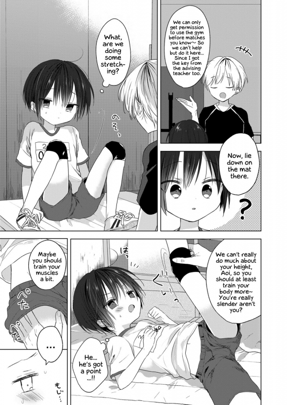 [Shikimura] Ochinchin Baree  Penis Volleyball (Koushoku Shounen Vol. 13) [English] {Shotach_04