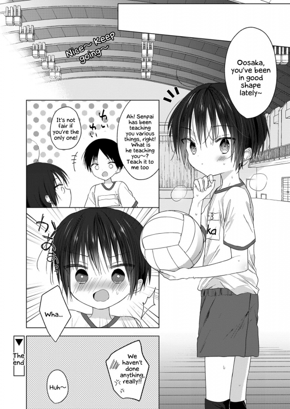 [Shikimura] Ochinchin Baree  Penis Volleyball (Koushoku Shounen Vol. 13) [English] {Shotach_21